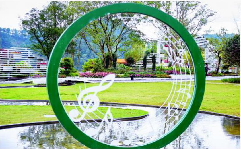 第四屆中國綠化博覽會：一步一風景 一眼一畫卷